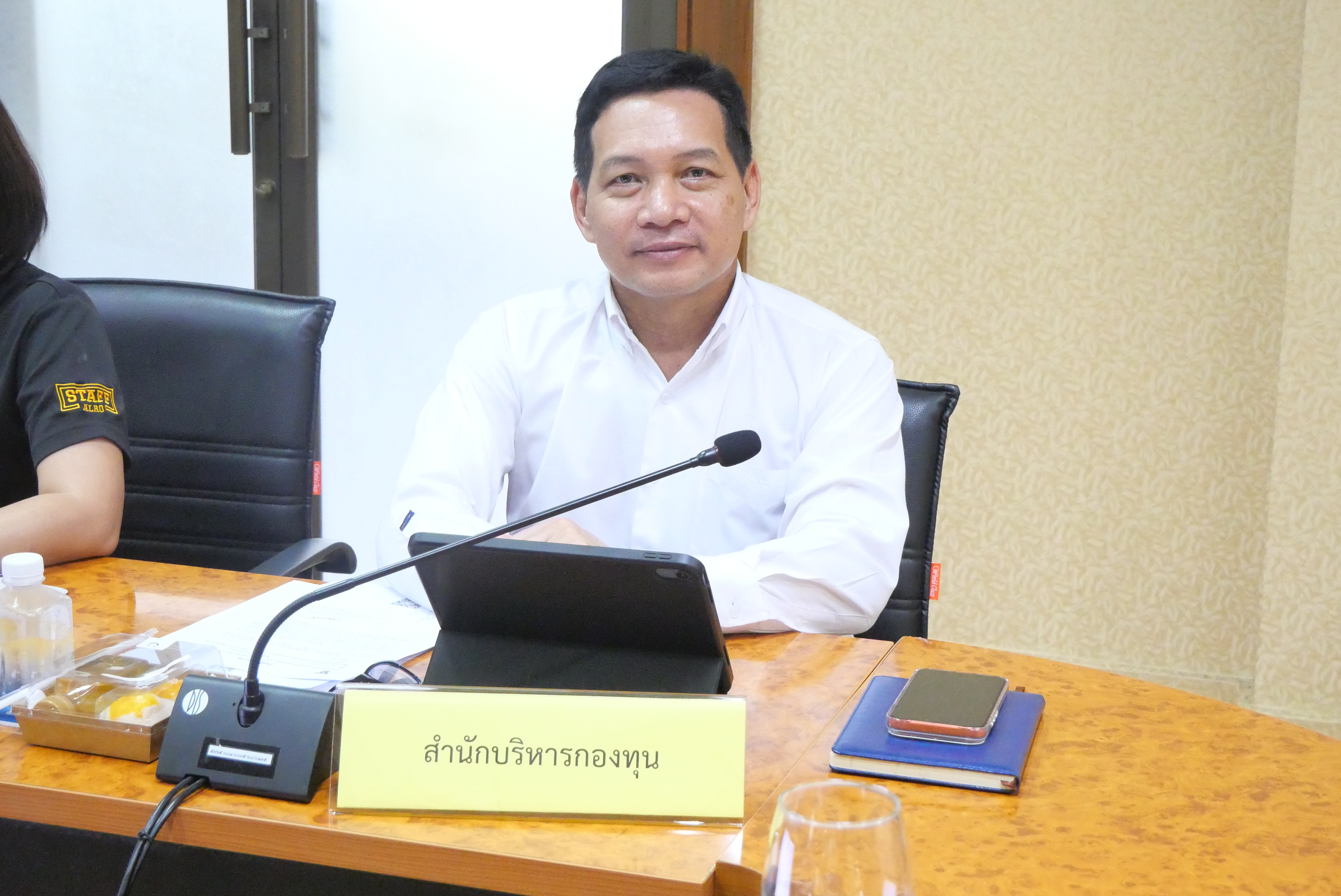 title - การประชุมคณะทำงานขับเคลื่อนระบบแพลตฟอร์มภาครัฐ (GPPC) เพื่อบริหารจัดการข้อมูลส่วนบุคคล ครั้งที่ 1/2569 